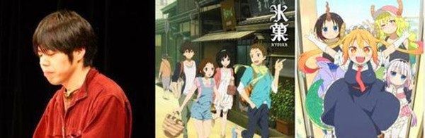 京阿尼是什么梗 京阿尼=京都动画(阿尼=anime词头发音)