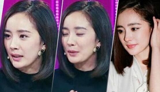 杨幂整容前后照片对比 整容失败留下后遗症曝光