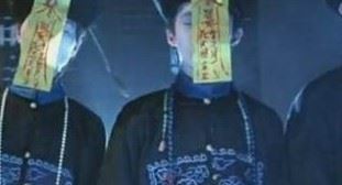 湖南湘西鬼结婚照片 湖南湘西鬼结婚真相【最恐怖的婚礼】