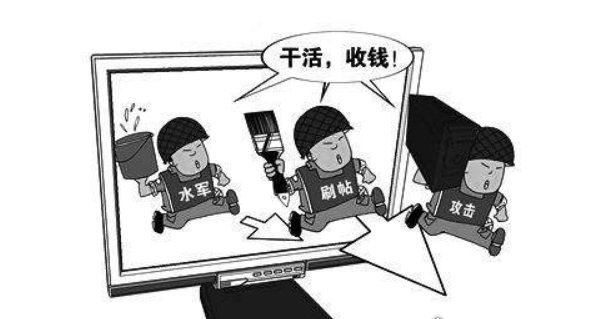 抖音宝芽全部资料 抖音宝芽怎么了(专黑明星)