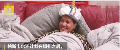 英国女子和羽绒被结婚 真相很心酸(男人们该反思一下)