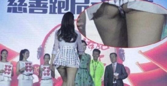 国内外十大豪放女明星走光图片 故意走光给你看