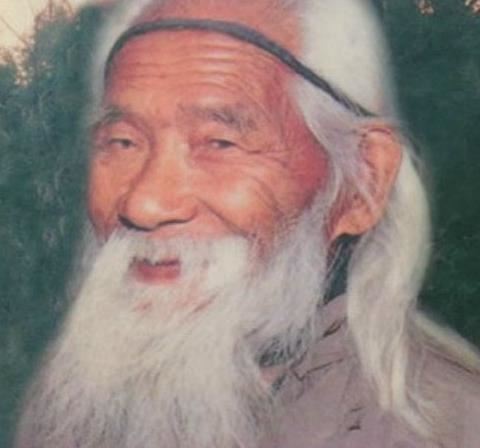 世界上最年长的人排行榜 “菜篮公”陈俊活了四个世纪（443岁）
