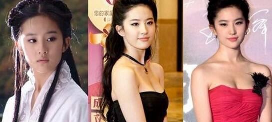 刘亦菲的胸有多大 神仙姐姐B罩胸型完美不油腻