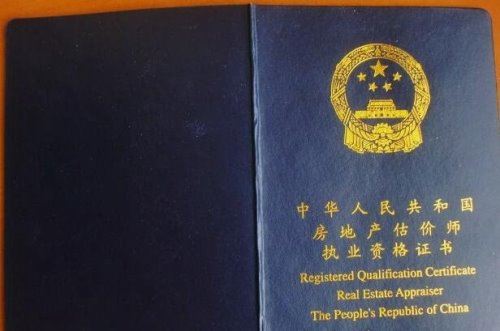 什么证书挂靠最值钱 详解各类证书挂靠行情