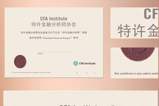 什么证书挂靠最值钱 详解各类证书挂靠行情