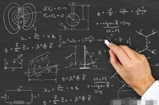 世界上最难的数学题 世界七大数学难题难倒了全世界
