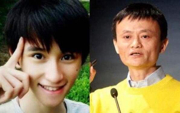 马云儿子马云坤患脑癌去世 难怪后悔创建阿里(忽视了儿子)