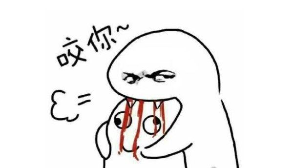 韩剧tv为什么不能播放 因版权受限被停更(另一个韩剧tv还能用)