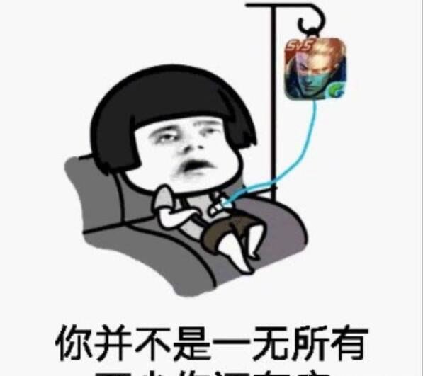 30个坑人的问题带答案 用来套路人坑人和整人的问题盘点