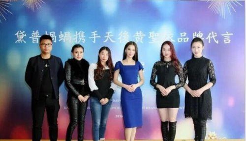 张越蜗窝公司价值多少？注册资金500万(张越个人身价已过亿)