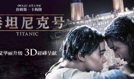 全球十大催泪爱情电影：不可错过的感人爱情故事