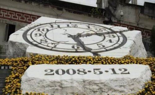 汶川地震不敢公开照片 每一长都让人看了非常难过