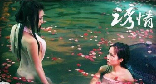 迪丽热巴洗澡图片曝光 胖迪半露香肩引人无限歪歪