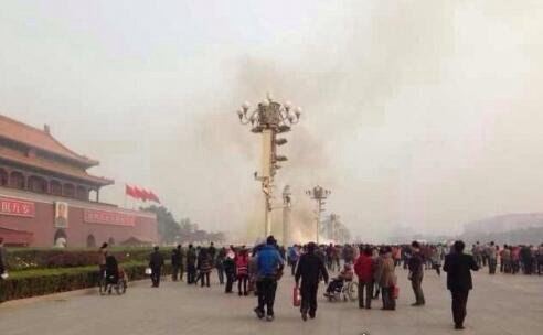 10·28金水桥事件恐怖袭击案 一共有2名群众死亡40人受伤