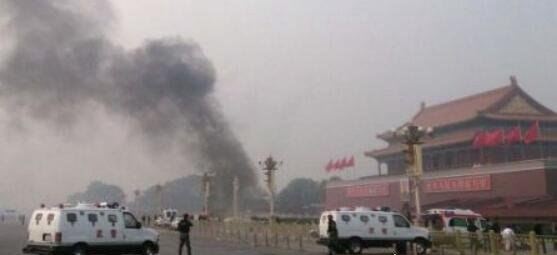 10·28金水桥事件恐怖袭击案 一共有2名群众死亡40人受伤