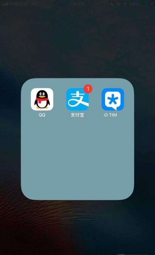 QQ空间家族在哪 怎么加入家族