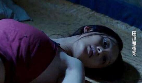 白鹿原中最污的一段 田小娥放荡床戏原文描写