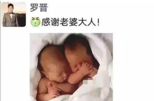 唐嫣生双胞胎是真的吗 唐嫣什么时候生产的