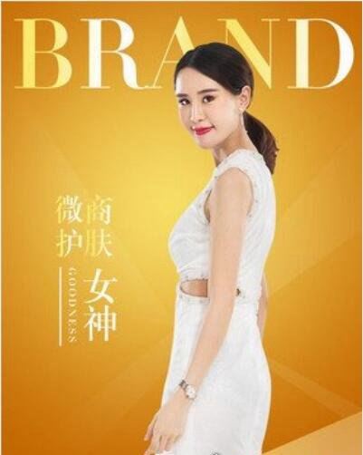 兰研创始人许晓兰学历 16岁家遇变故辍学打工(初中都没读完)