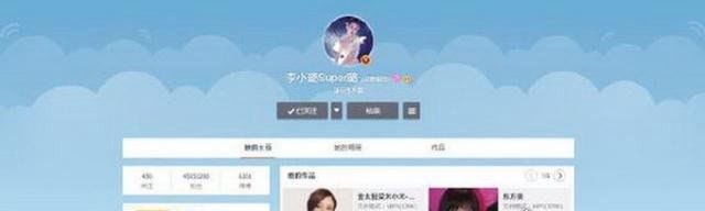 李小璐删结婚照什么意思 确定与贾乃亮离婚？