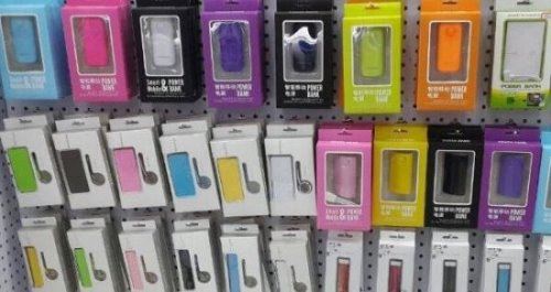 9个不需要门面的生意 学会一个就赚翻了（小成本生意）