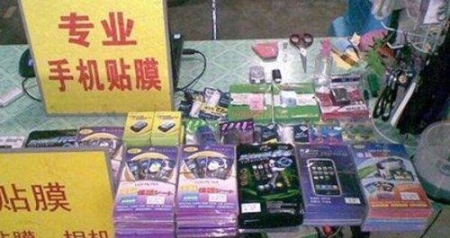 9个不需要门面的生意 学会一个就赚翻了（小成本生意）