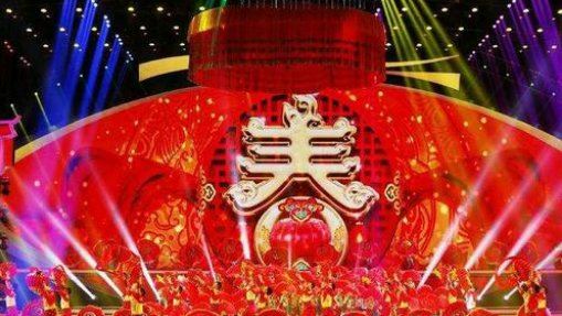 2022春晚是直播还是录播