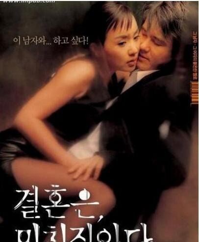 韩国禁片排行榜 最经典的韩国十大禁片名单(附剧照)