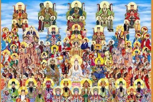 封神榜神仙排名表 封神榜神位大小排名