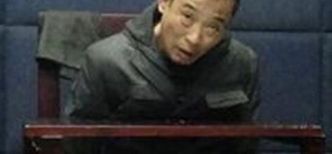 中国十大杀人狂魔 烹饪受害者尸体并切成两千片