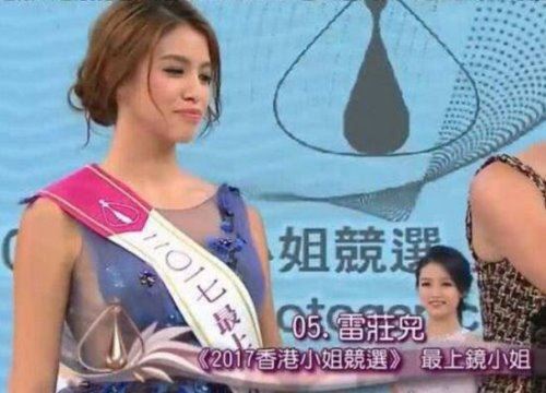 被网友吐槽的5大最丑港姐 张嘉儿被称最丑(胡杏儿上榜)