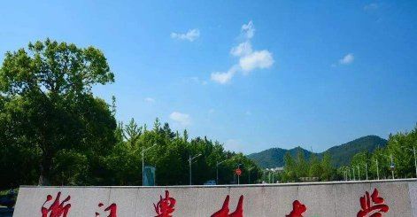 小姆苟呢微博截图