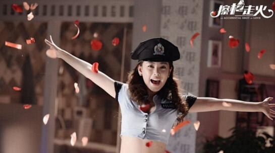 赵文琪不文雅照片曝光 爱情公寓靠潜规则上位