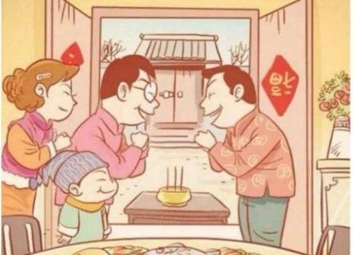 中国人亲戚关系图表 教你轻松搞明白你与亲戚之间的血缘关系