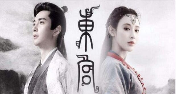 匪我思存东宫新番外五则 李承鄞因思过度念小枫跳楼自杀