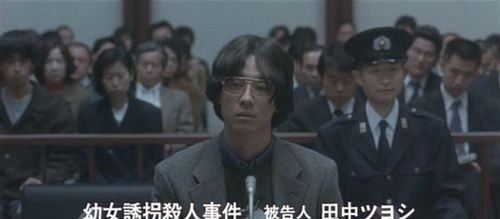 宫崎勤事件 以残忍手段杀害四名女童(奸尸/吃尸/饮血令人发指)