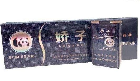 中国十大名烟排名 中国十大名烟有哪些