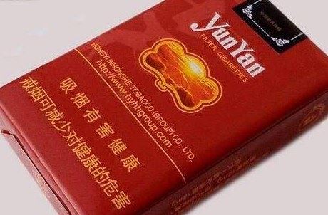 中国十大名烟排名 中国十大名烟有哪些
