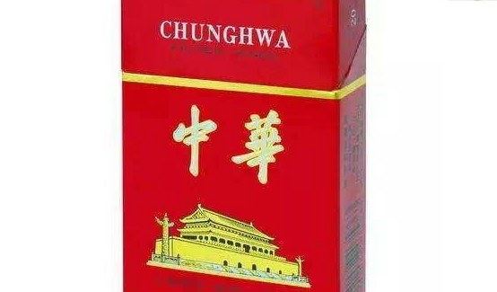 中国十大名烟排名 中国十大名烟有哪些
