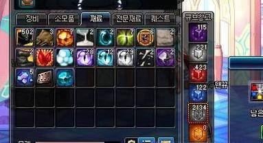 DNF 仓库如何升级