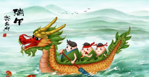 九毒日是哪几天2022