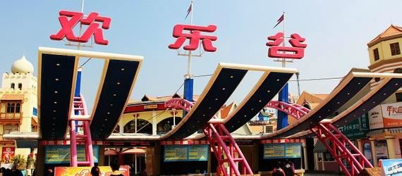 深圳属于哪个省？深圳属于特别行政区吗？