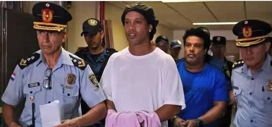 足球巨星小罗为什么入监 也许将面临＂牢底坐穿＂的惩罚