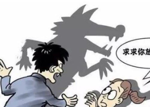 盘点各地发生的强奸事件 老外强奸中国姑娘被罚五百拘十五天