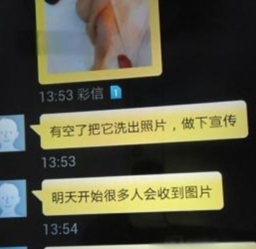 盘点各地发生的强奸事件 老外强奸中国姑娘被罚五百拘十五天