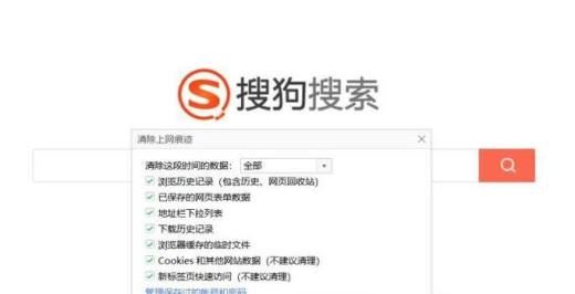 新浪邮箱打不开怎么办？