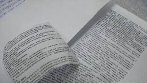 如何制作一个不被老师发现的小抄呢？