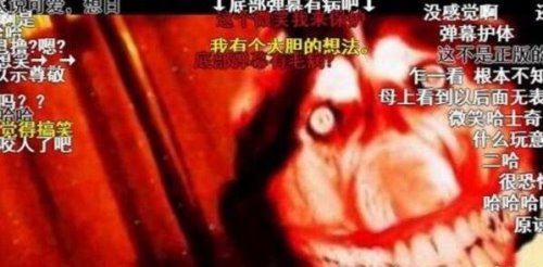 微笑狗是什么为啥吓人 smile.jpg微笑狗原图(胆小勿入)