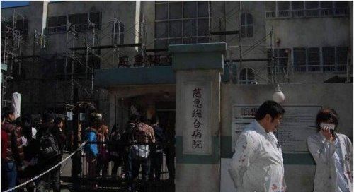 日本富士急鬼屋三楼不开放 因为曾经真的吓死过人